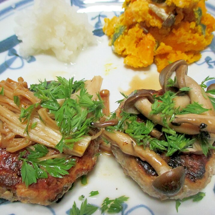 すりおろしれんこんとにんじんのむっちりつくね レシピ 作り方 By Michankomama 楽天レシピ